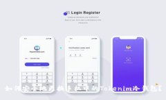 如何安全地更换手机中的Tokenim冷钱包？